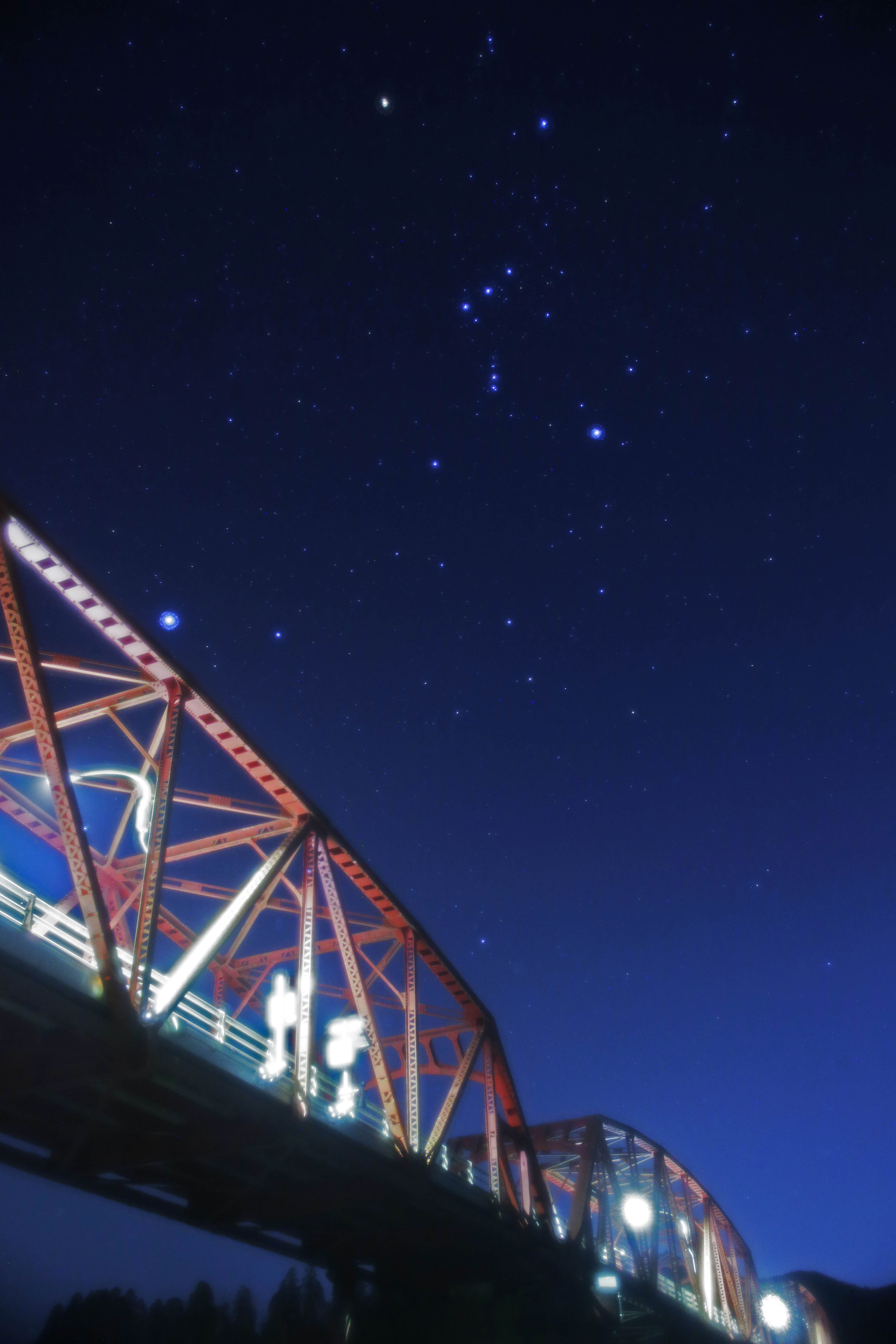 『東郷橋とオリオン座』(2022年2月21日)