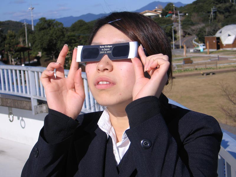 太陽観察用保護メガネ