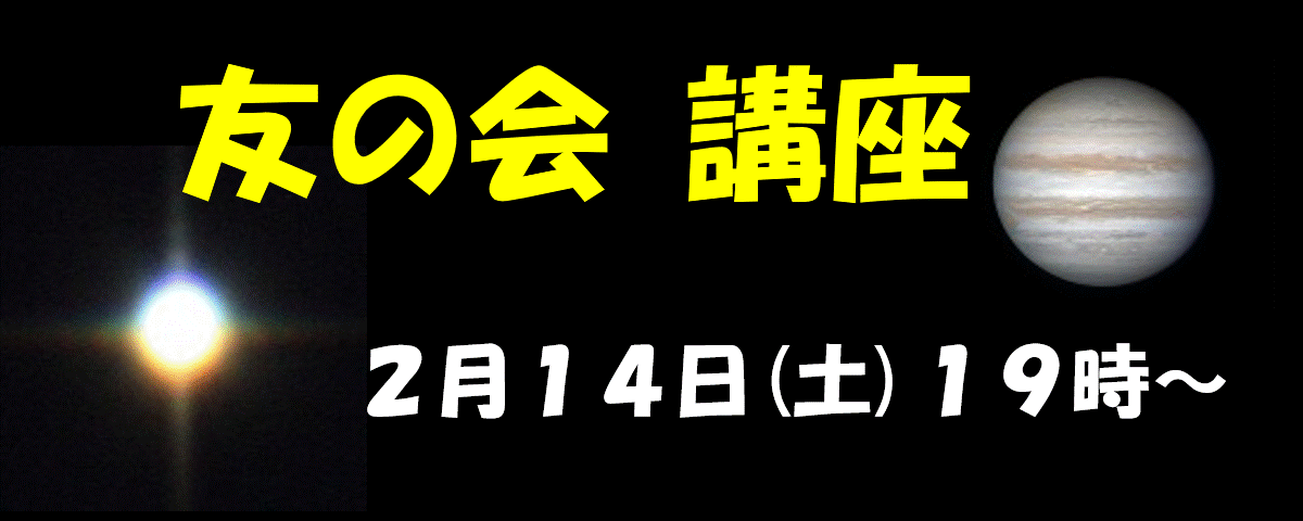 �F�̉���J�u��