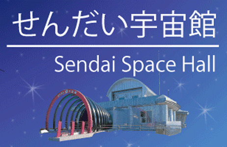 タイトル