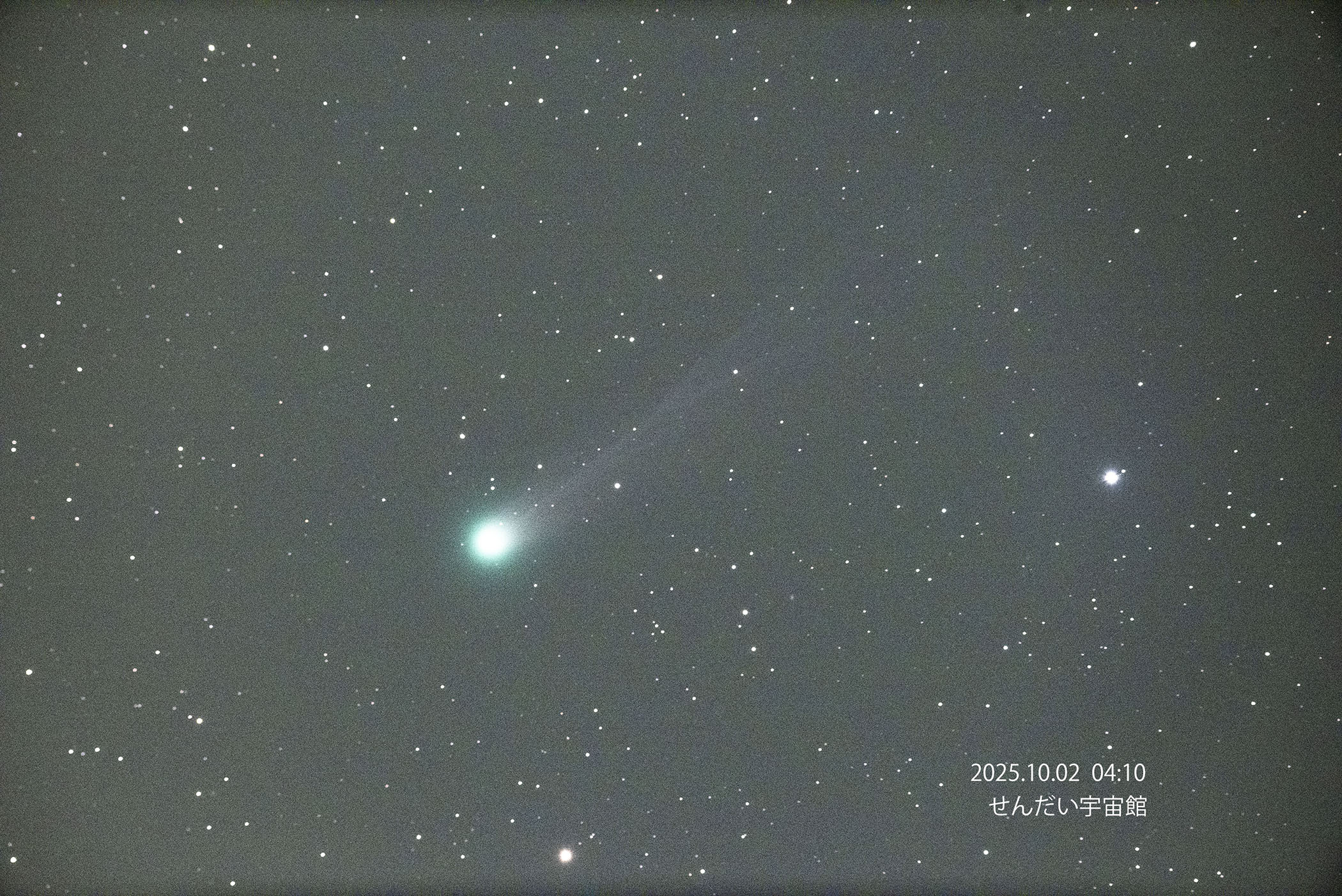 wC/2025 A6 ax(2025N102)