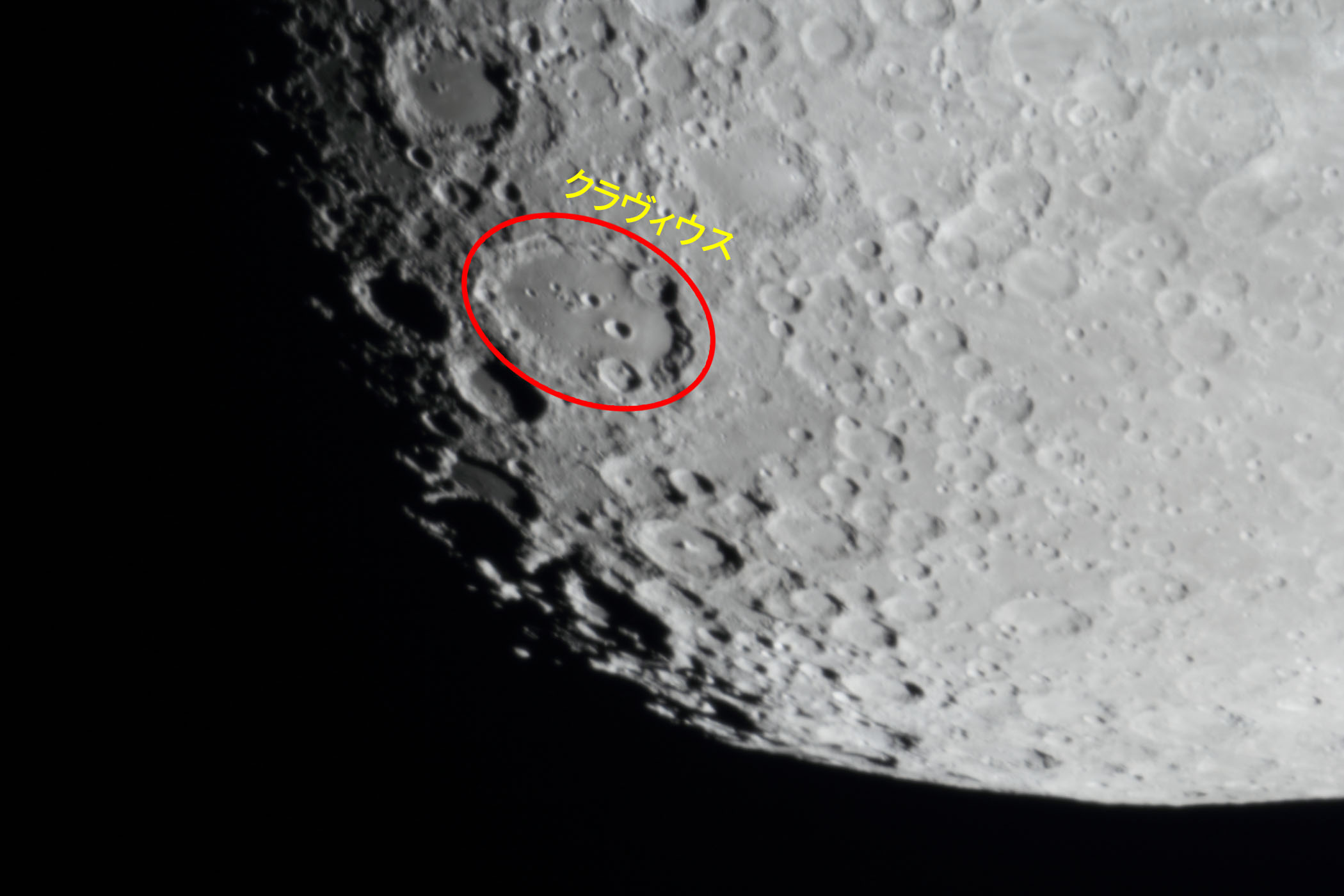 �w���i����9.7�j�N�����B�E�X�t�߁x(2026�N1��28��)