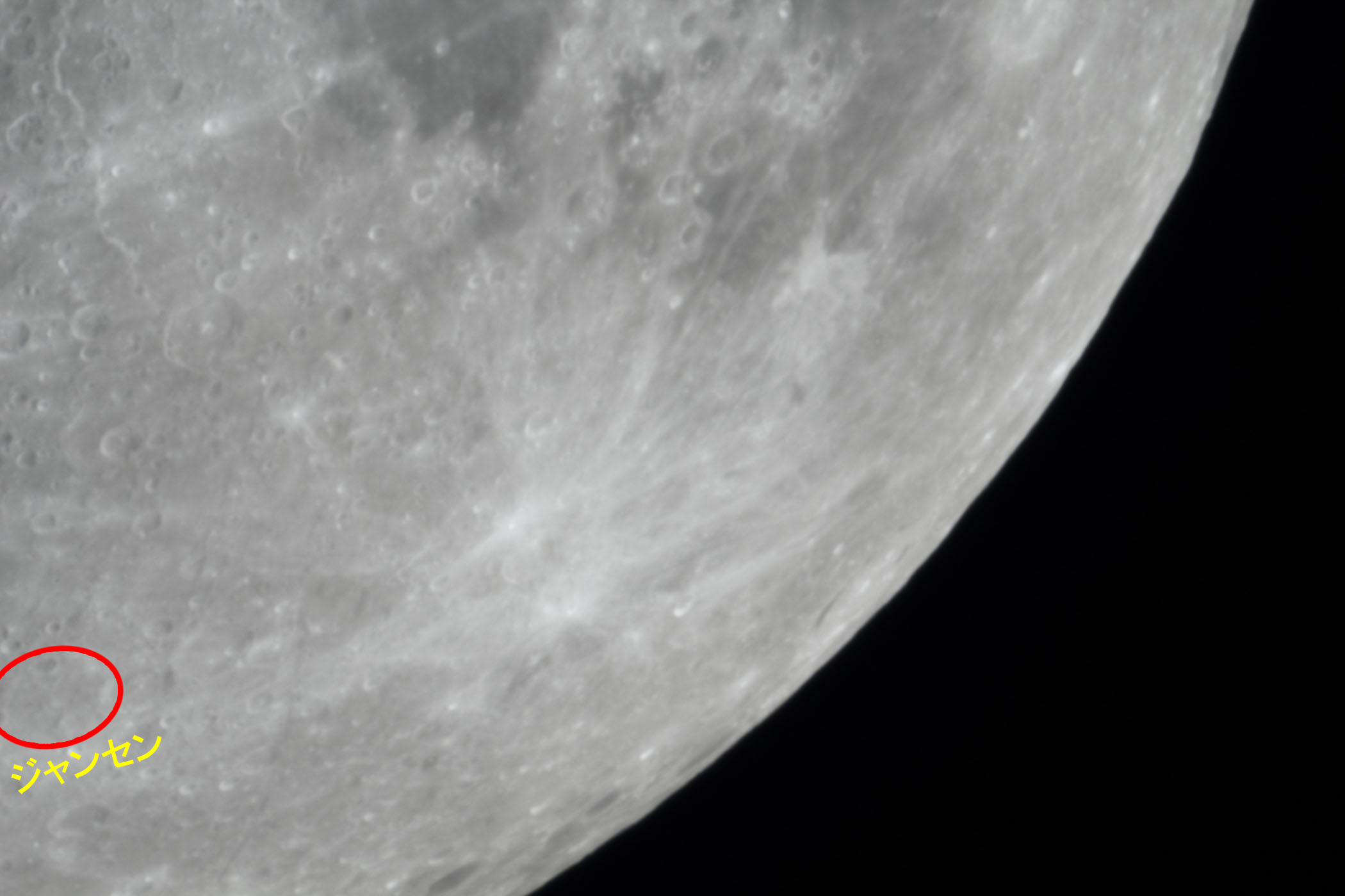 �w���i����9.7�j�W�����Z���t�߁x(2026�N1��28��)