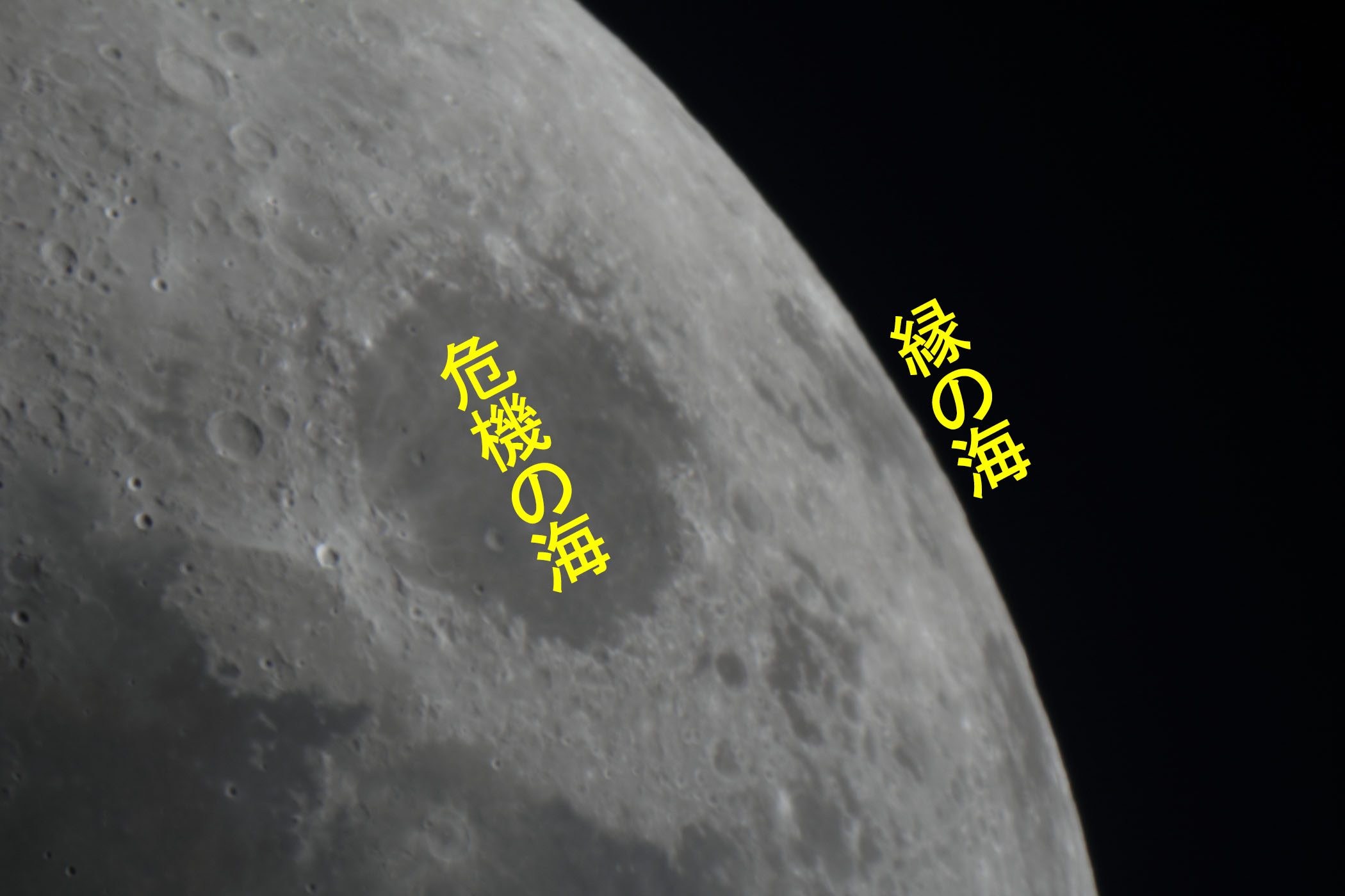 �w���i����6.4�j��@�̊C�t�߁x(2026�N6��21��)
