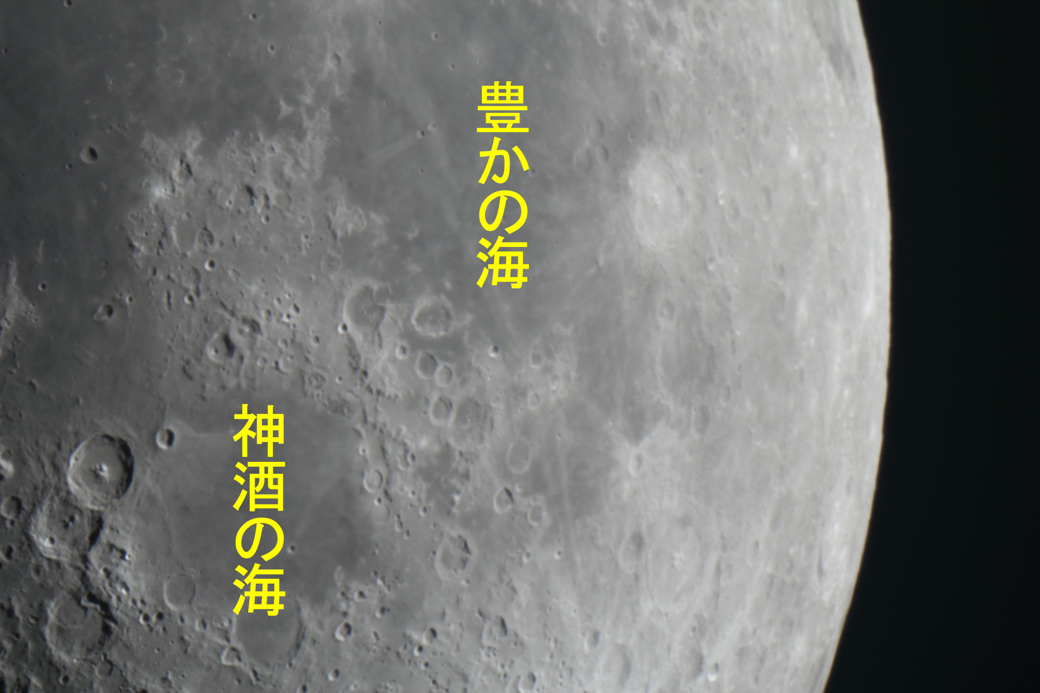 �w���i����6.4�j�L���̊C�E�_���̊C�t�߁x(2026�N6��21��)