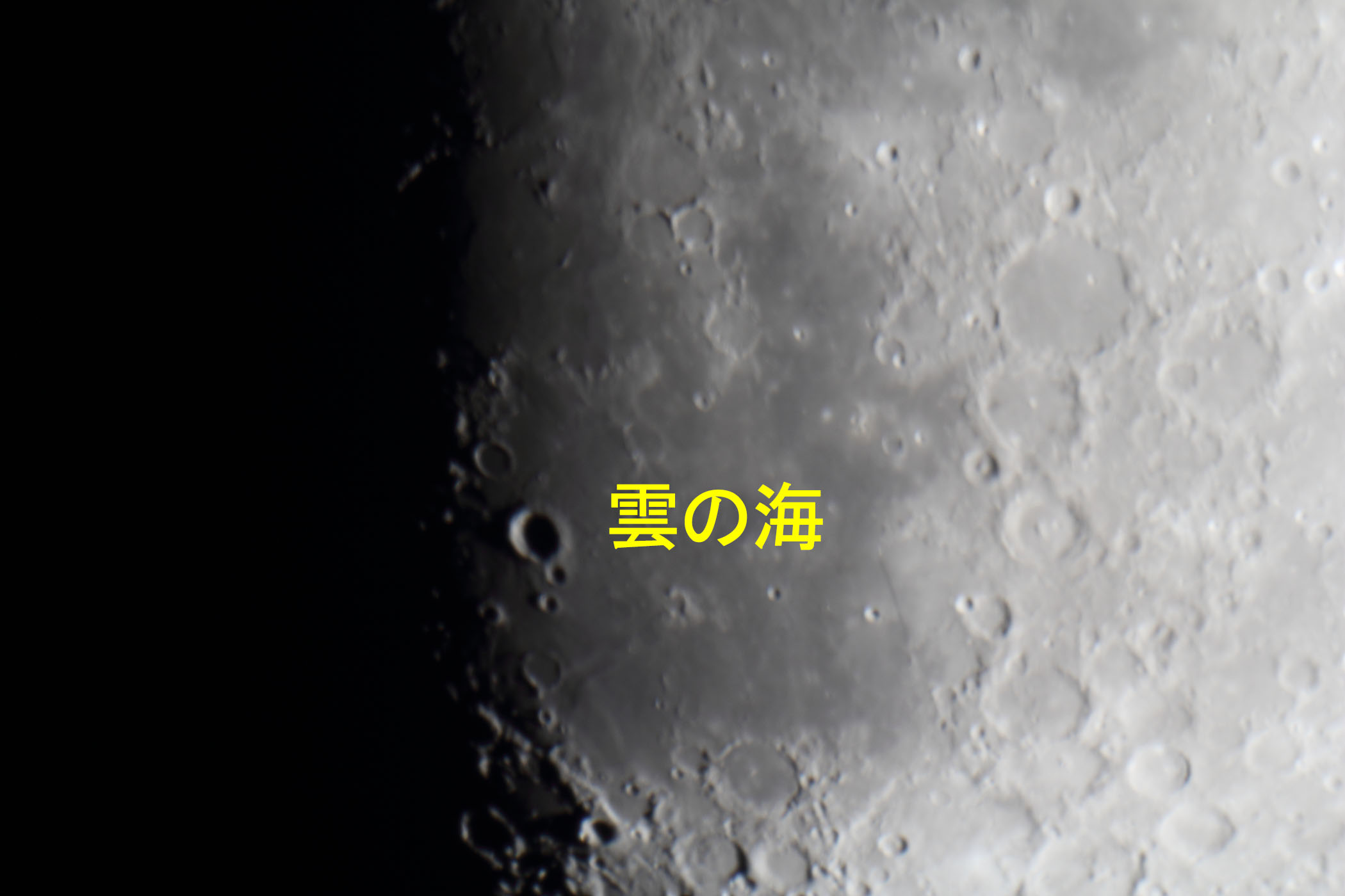 �w���i����9.8�j�_�̊C�t�߁x(2026�N8��22��)