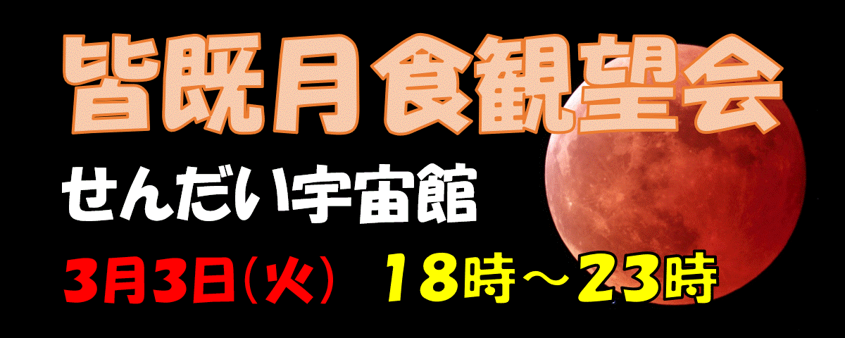 �F�����H�ϖ]��